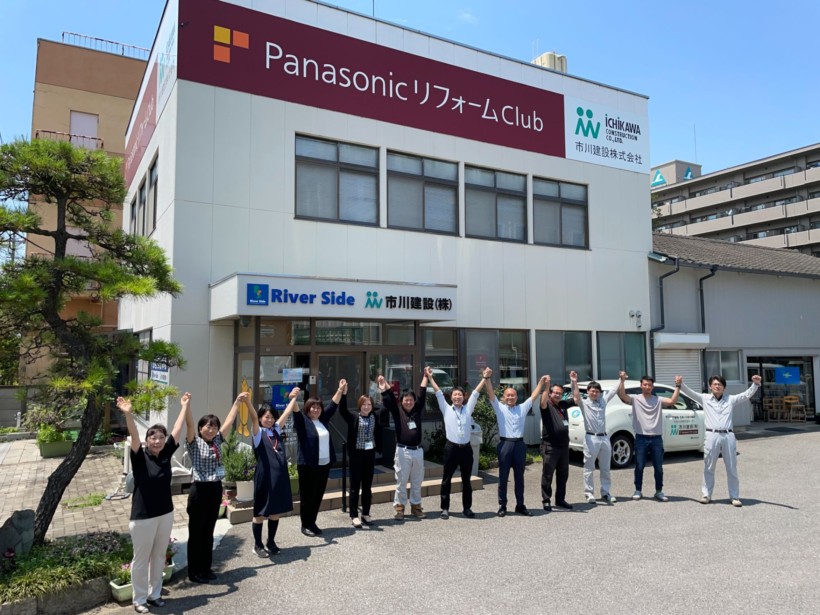 採用情報 群馬県太田市 店舗改装工事と新築工事の市川建設株式会社